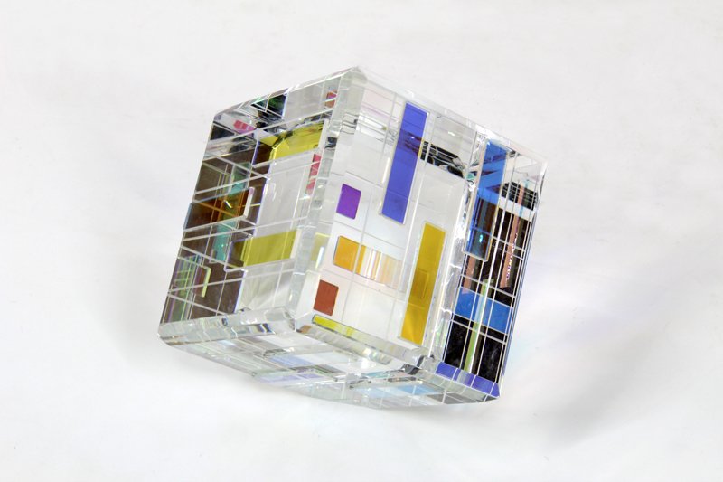 Contemporary Glass Artist Unidentified (20th Century) (1 of 2)