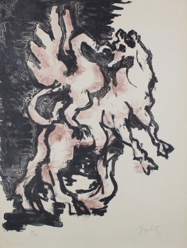 Jacques Lipchitz (1891-1973) Lithuanian/ Italian (two): UNTITLED, color lithograph, signed in pencil, numbered 66/100, sheet 30 x 22”, printed by Tamarind Workshop with their blind stamp lower left, published for the UCLA Arts Council Scholarship Program