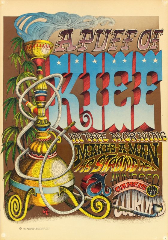 1960’s Psychedelic Rock n Roll poster: (1 of 2)