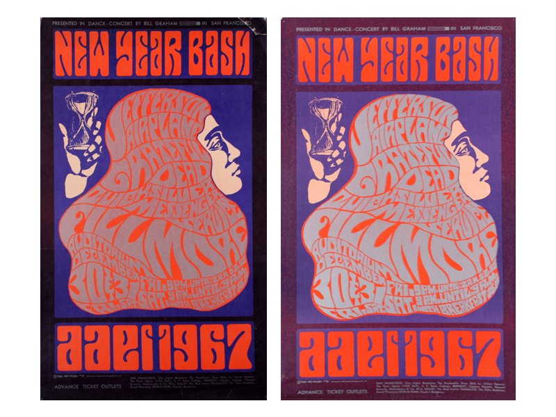1960’s Psychedelic Rock n Roll posters: (1 of 5)