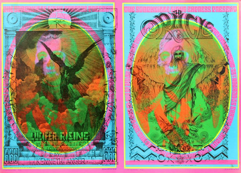 1960’s Psychedelic Rock n Roll poster: (1 of 2)