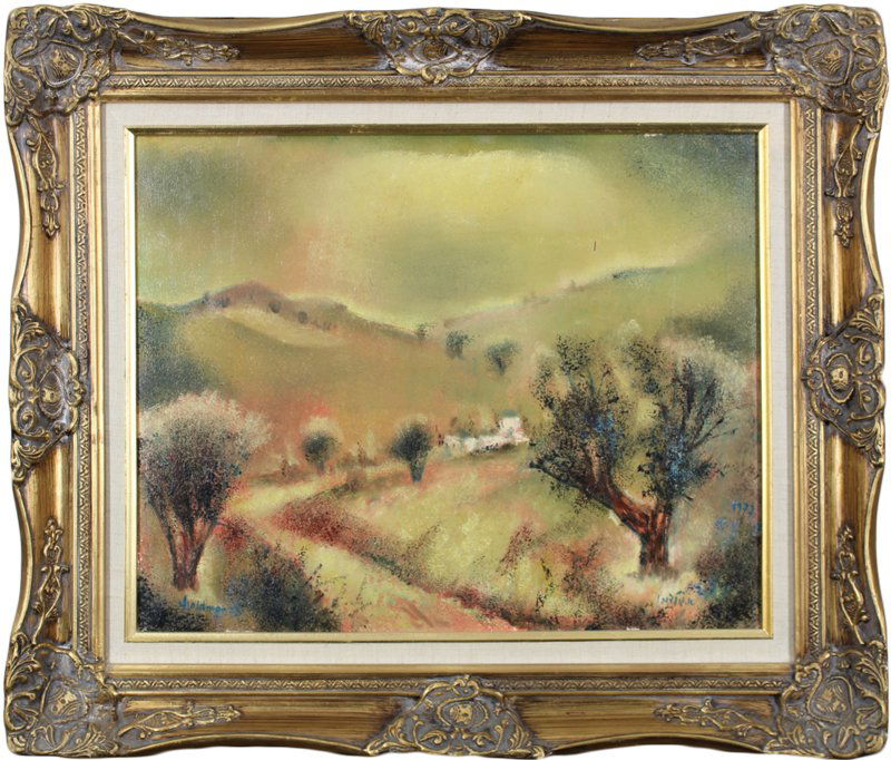 Albert Goldman (1922-2011) Israeli (1 of 2)