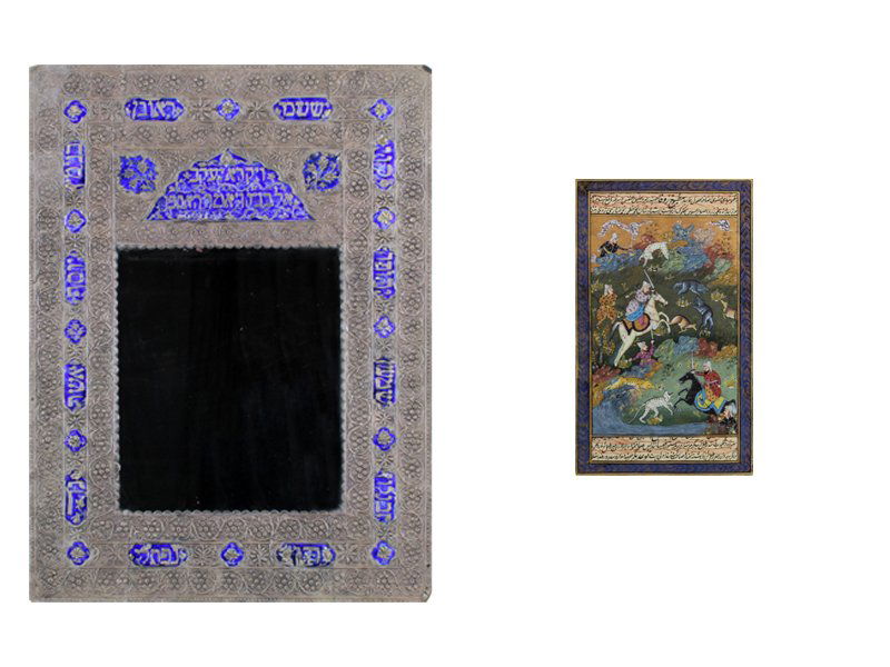 Judaica: Antique Mirror & another (two) (1 of 4)