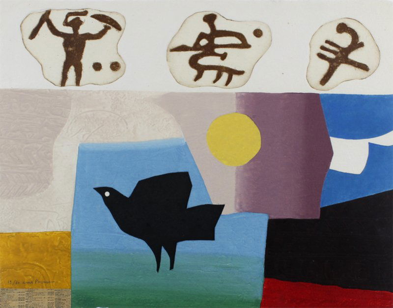 Max Papart (1911-1944) French (1 of 2)