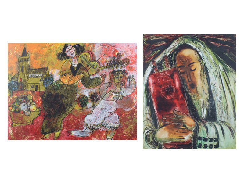 Theo Tobiasse (1927-2012) & Reuven Rubin (1893-1974) (1 of 4)