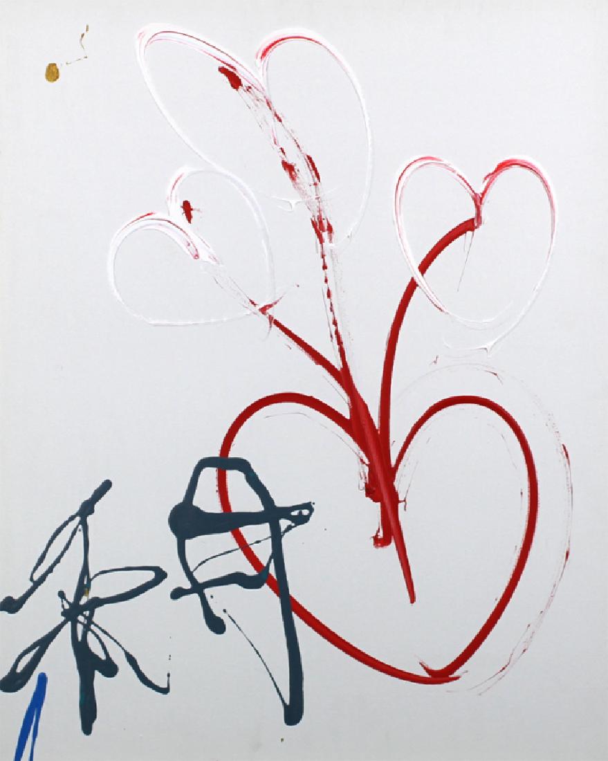 Dale Chihuly (b. 1941) Washington: UNTITLED, acrylic painting on canvas, 35 x 23 ¾”, framed, in good studio condition.