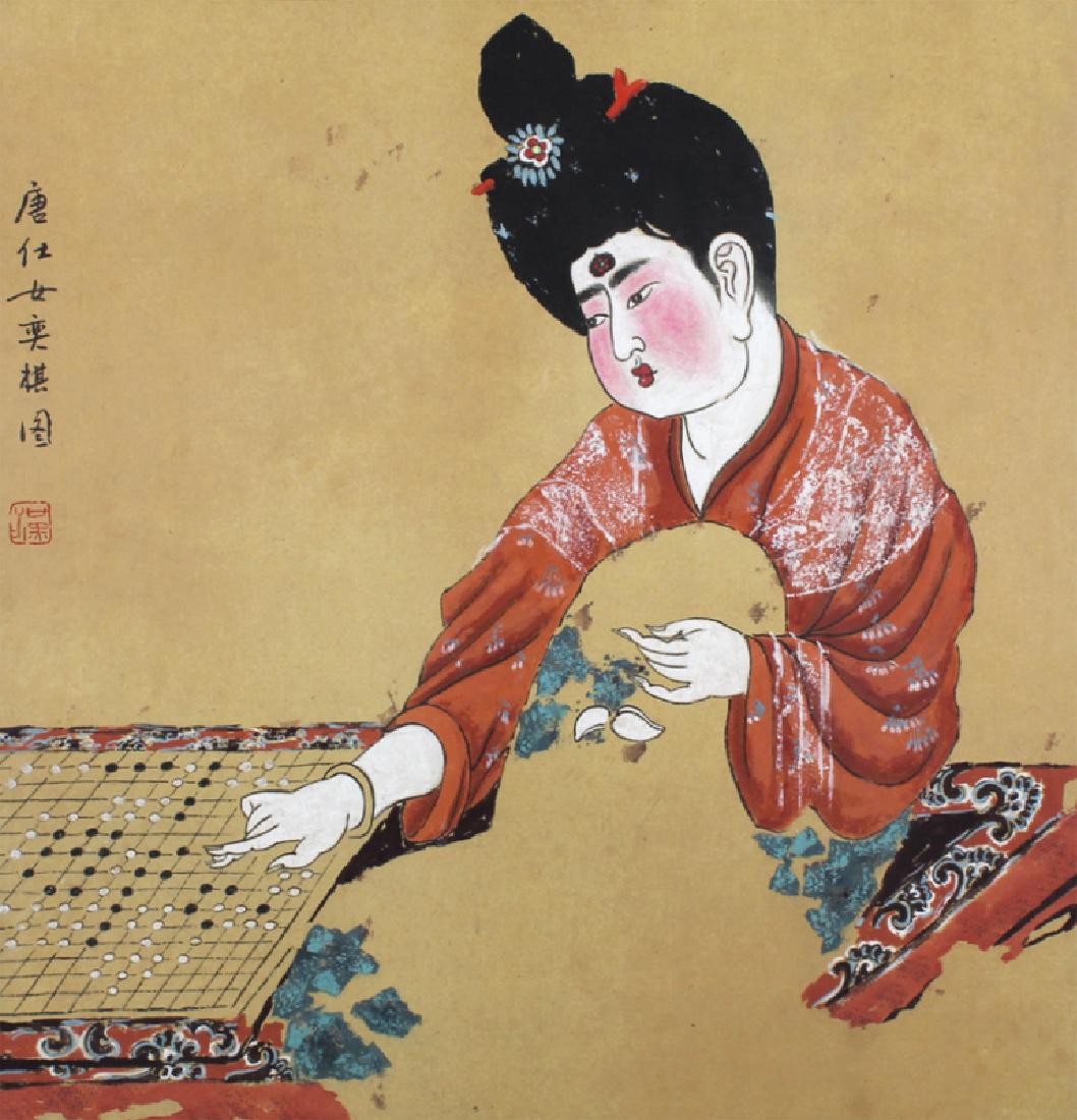 Chinese Artist unidentified (1 of 2)