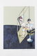 Francis Bacon (1909-1992) British - 4
