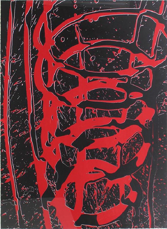 Ed Moses (b. 1926) Californian (1 of 2)