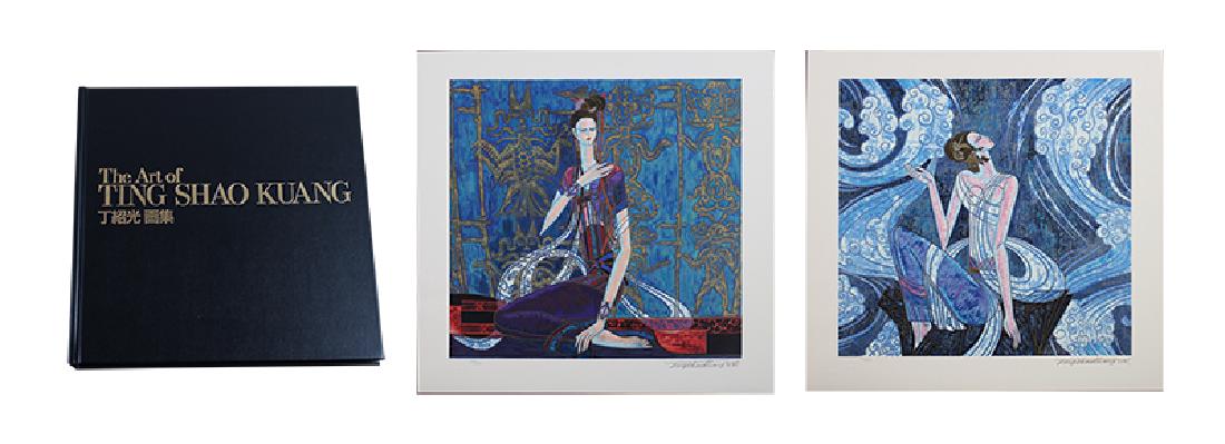 Ting Shao Kuang (b. 1939) Chinese (1 of 5)