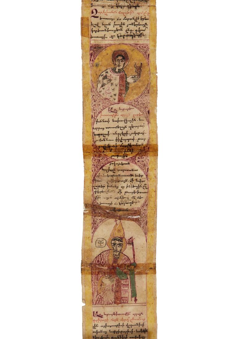 Prayer scroll, with extracts from the Passion of (1 of 4)
