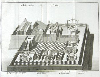 Maillac.Hist.Générale..Chine,12v+Atlas: Maillac (Joseph-Anne-Marie de Moyriac de) Histoire Générale de la Chine...,13 vol. including Supplement, mixed set, lacking half-title in vol.1 but present in all other vol., 3 folding engrave