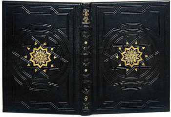 Vega Carpio.Star of Seville,1/175,Gregynog: Vega Carpio (Lope Felix de) The Star of Seville: A Drama in Three Acts,translated by Henry Thomas, number 83 of 175 copies, printed in red and black with initials in green, wood-engraved coat-