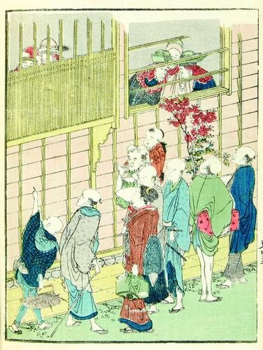 Hokusai. Ehon Azuma Asobi,3vol.,c.1805