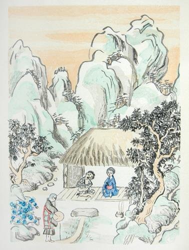 Kyoka (Izumi)Tale of the Wandering Monk,1/300