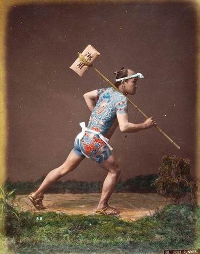 Kusakabe Kimbei, Japan, an album: Kusakabe Kimbei, Baron Raimund von Stillfried and others. Japan, a good album of largely figure subjects including an actor, shinto and buddhist priests, several studies of girls and geishas,