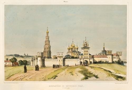 Durand (André) 2 Russian views: Durand (André) Monastère de Devitchié-Polé; Monastère de Simanoff,two views of Moscow, original hand-coloured lithographs, 265 x 405mm. and 245 x 4200mm. respectively, light spotting, 1841-2;