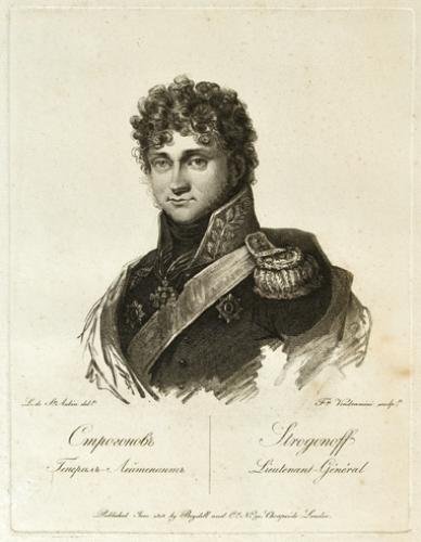 Vendramini (Francesco) Five Portraits of 19th Cent: Vendramini (Francesco) Five Portraits of 19th Century Russian Military Commanders,Platoff, Stroganoff, Koutousoff, Potemkin and Barclay de Tolly, titled in French and Cyrillic, engravings, eac