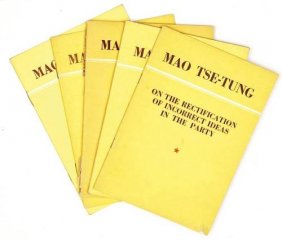 Mao Zedong, also transliterated as Mao Tse-tung and commonly referred ...