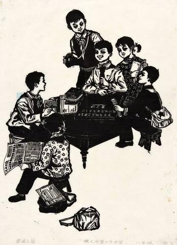 a female figure lighting the stove in an empty cla: From the Collection of Peter & Susan Wain Our Tutor,a female figure lighting the stove in an empty classroom, signed by the Korean artist Li Ming Zhi, woodcut on thin japan tissue, 245 x 2