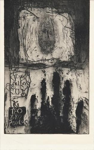 Antoni Clavï¾Ž (1913-2005), Homage to Dominicos Th: Antoni Clavï¾Ž (1913-2005), Homage to Dominicos Theotokopoulos, etching with aquatint, on wove paper, with full margins, 245 x 156mm (95/8 x 61/8in)