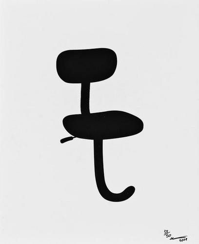 DDS Mark Leckey (b.1964), Tailchair, silkscreen pr: DDS Mark Leckey (b.1964), Tailchair, silkscreen printed in colours, 2008, signed and dated in pen, numbered 38/50, published by the ICA, London, on wove paper, with full margins, sheet 457 x