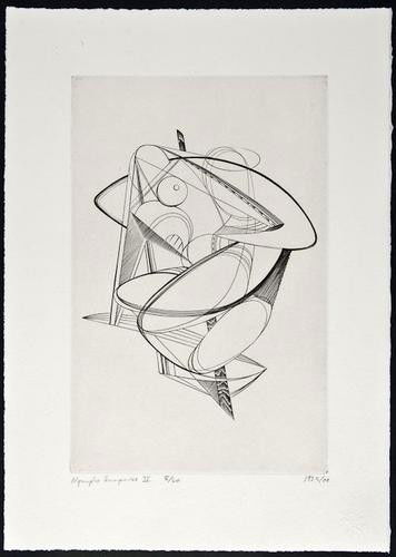 John Buckland-Wright (1897-1954) Nymph Surprise II: John Buckland-Wright (1897-1954) Nymph Surprise II (bw M54)engraving, 1935/00, titled and dated in pencil, numbered 8/30, a posthumous impression, printed in 2000 by Black Star Press, with th