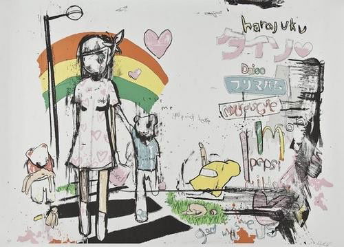 Antony Micallef (b.1975) My Walk in Harijuku: Antony Micallef (b.1975) My Walk in HarijukuAntony Micallef (b.1975) My Walk in Harijuku lithograph printed in colours, 2005, signed in pencil, numbered 90/95, on Somerset paper, with full mar