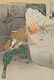 529: (Capt. F.) The Art of Japan, 2 vol., "Yedo Edition