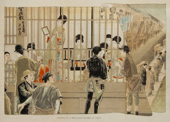 [De Becker (J.E.)] The Nightless City; or the "His: [De Becker (J.E.)] The Nightless City; or the "History of the Yoshiwara Yukwaku",first edition, plates and illustrations, 9 chromolithographed, some double-page or folding, foxed, hinges weak,