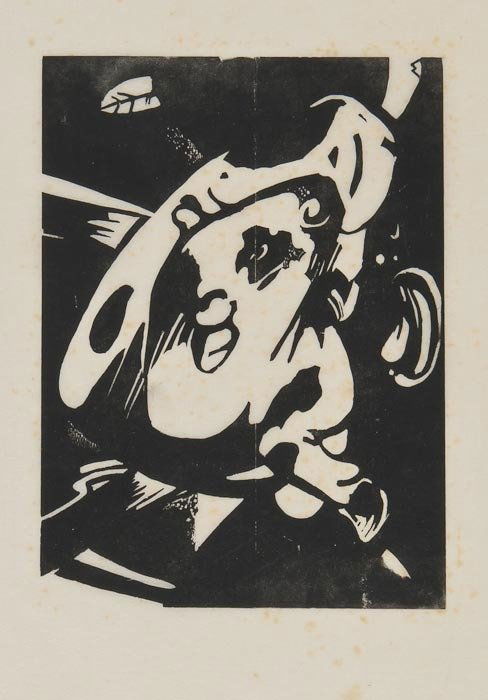 Franz Marc (1880-1916) Der Stier [The Bull]: Franz Marc (1880-1916) Der Stier [The Bull],woodcut, on thin laid paper, c.1912, [Lankheit 827], sheet 300 x 420mm. (11 3/4 x 16 1/2 in), unframed.