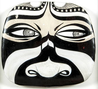Lucy Mclauchlan (British, b.1978) Untitled, 2010: Lucy Mclauchlan (British, b.1978) Untitled, 2010 Acrylic paint on wood, 330 x 360mm (13 x 14 in) Provenance: Cure Leukaemia Charity auction, Birmingham, 2010