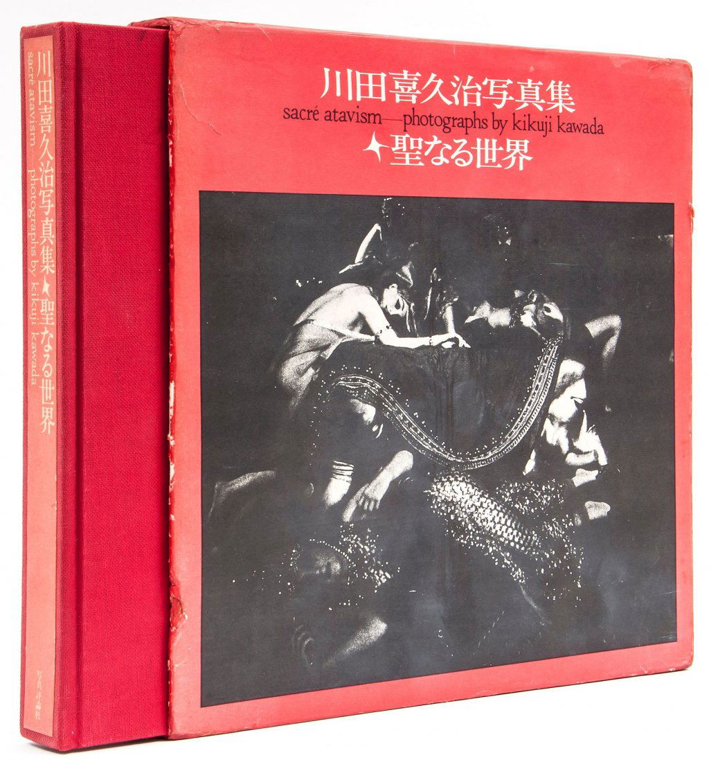 Kikuji Kawada (b.1933) - SacrÃ© Atavism (Seinaru: Shashin Hyoron, Tokyo, first edition limited to 1000 copies, signed and dated in Kanji in black ink by the photographer, clothbound with printed spine label, slipcase, square 4to, 30 x 30cm (11 3/4 x