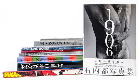 Hiromi Tsuchida (b. 1939) and others - Zokushin, 1976: Nine first editions, comprising of Gaudi and Luna Rosa by Eikoh Hosoe, Naked Festival by Tamotsu Yato, To the Skin by Miyako Ishiuchi, Limeworks by Naoya Hatakeyama, Chicago Chicago by Yasuhiro Ishimo