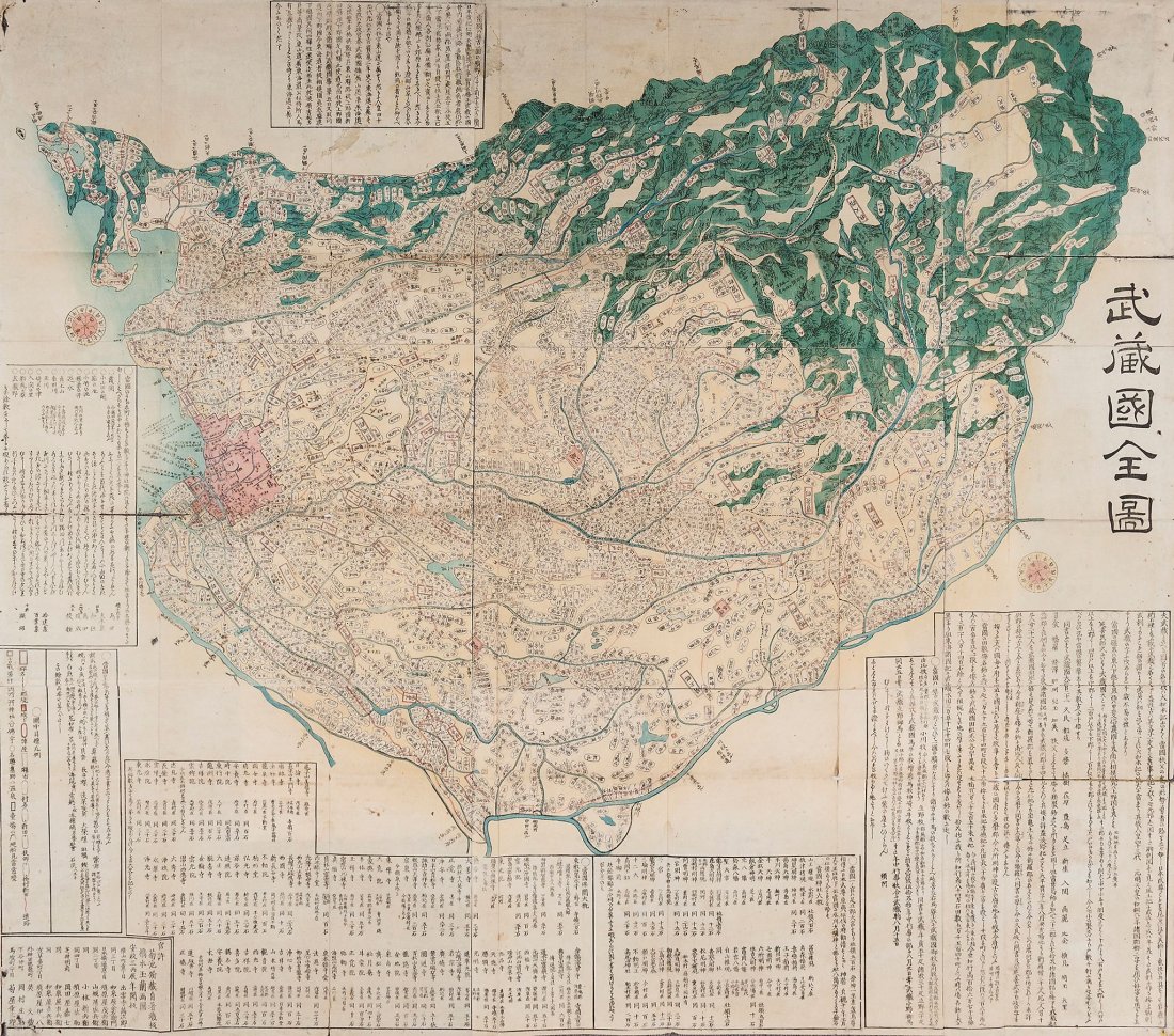 Japanese School. - Musashi Kuni,: large map of the Edo period province today encompassing Tokyo, Kawasaki and Yokahama, with rich topographical detail, place names all in cartouches, extensive text panels below, colour-printed woodblo
