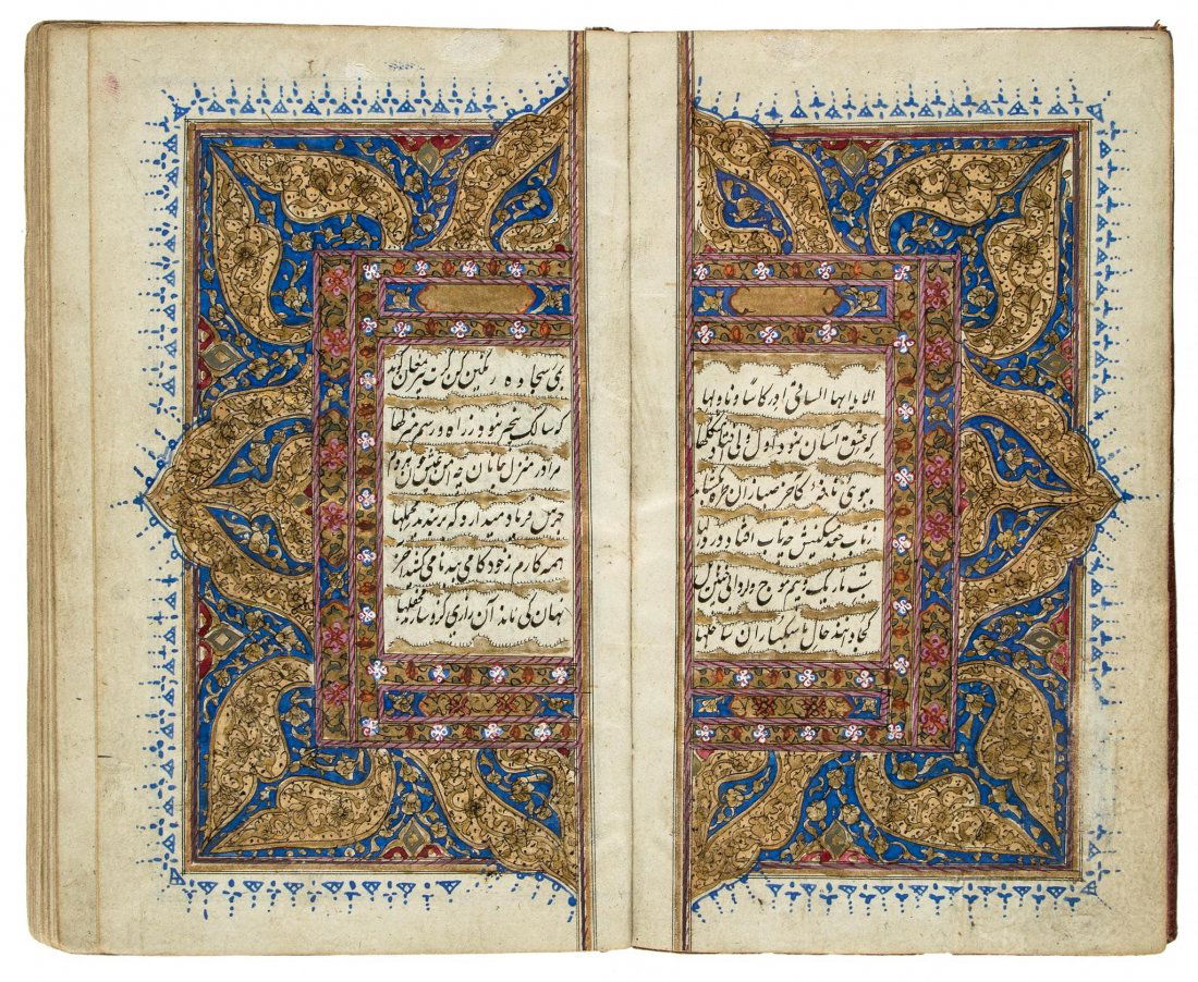 Hafez. [Divan], 181ff. Persian manuscript in black