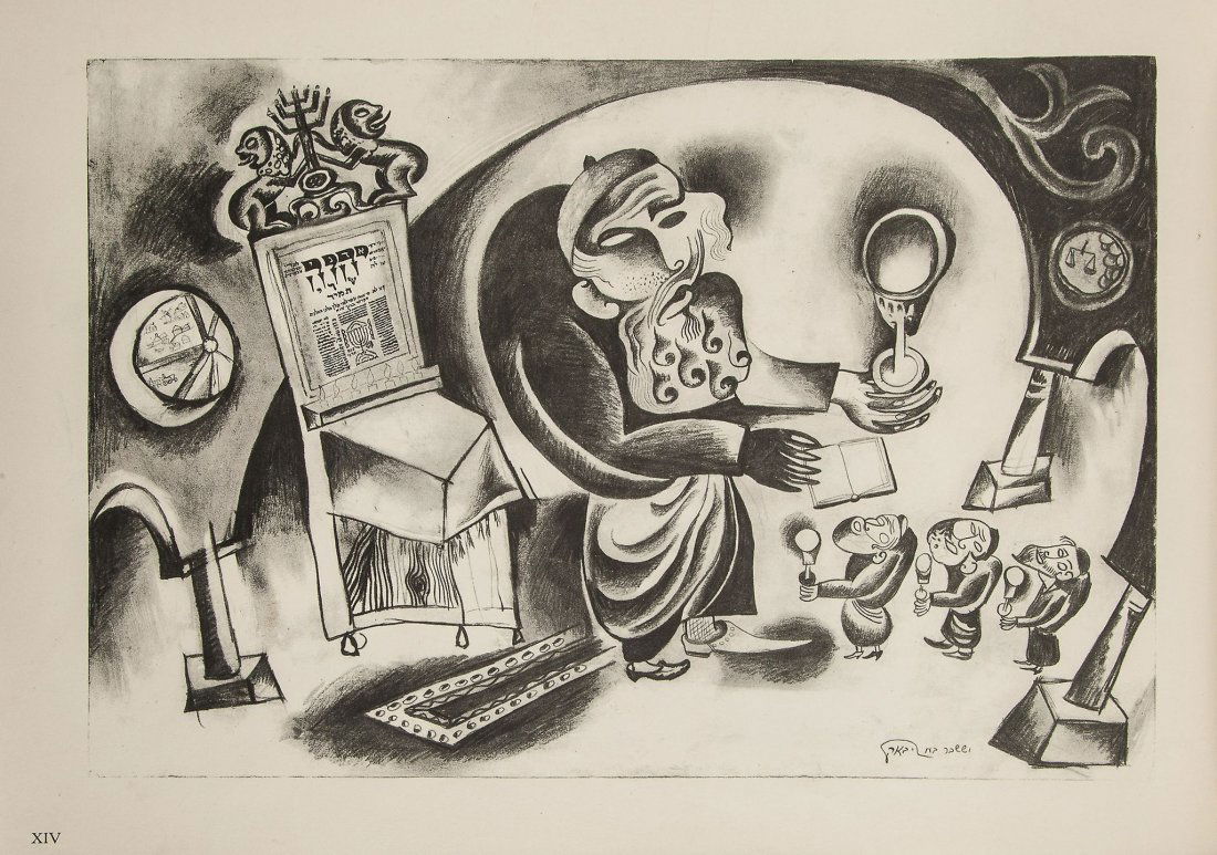 Ryback (Issachar Ber) - Shtetl. Mayn Chorover Heym, a (1 of 2)