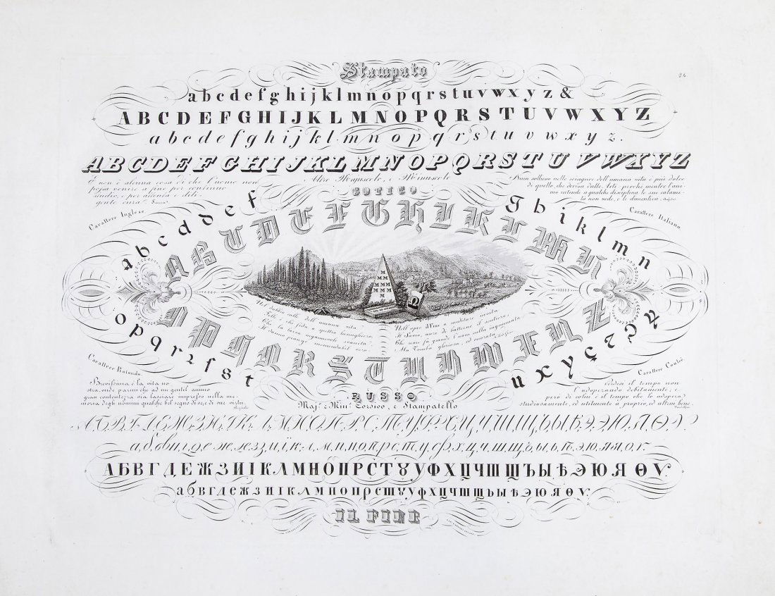 Calligraphy.- Santerini (Biagio and Costantino) - La (1 of 1)