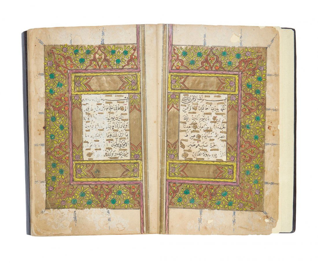 Ottoman Qur'an copied by al-Sayyid Husain al-Hulumi (1 of 2)