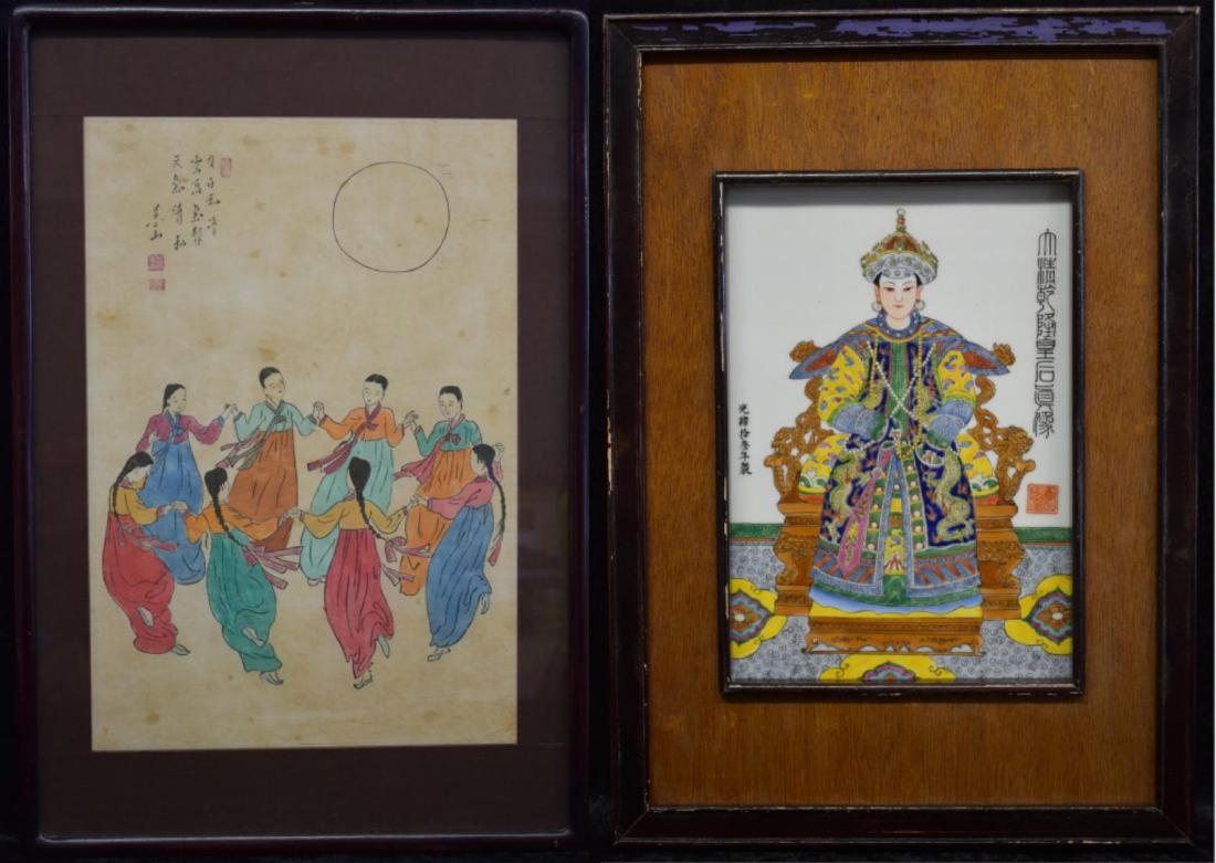 Pair of Asian Art Pieces (1 of 15)