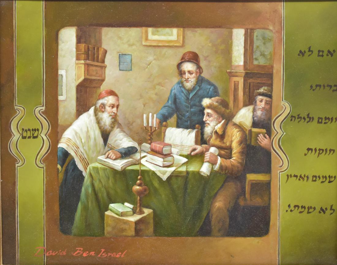 David Ben Israel Jewish Genre Scene O/B: Oil on board. Measures 16" x 20", framed 26" x 30". Signed "David Ben Israel" lower left register. This piece comes from the Dickenson Estate of Knoxville, Tennessee. See Photos for Details. Shipping 