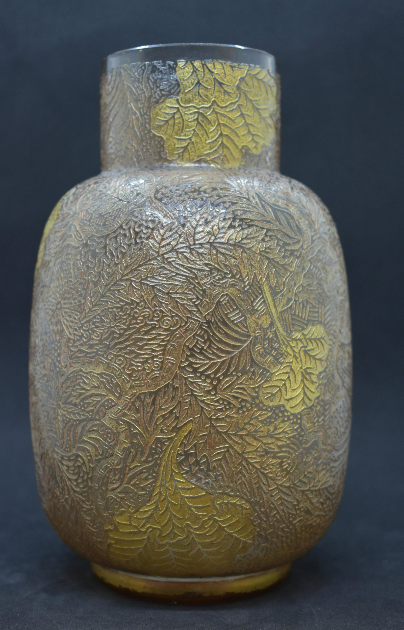 Antique Moser Gilt Oroplastic Decor Flask Vase: Attributed to Moser. Not signed. Stands approx. 7.5" tall. See Photos for Details. Shipping Available.