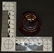 Steuben Ruby Red Glass Cup and Saucer Set - 11