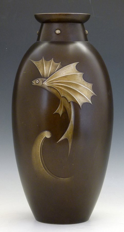 Neya Churoku (1897 - 1987): patinated hakudo (white (1 of 1)