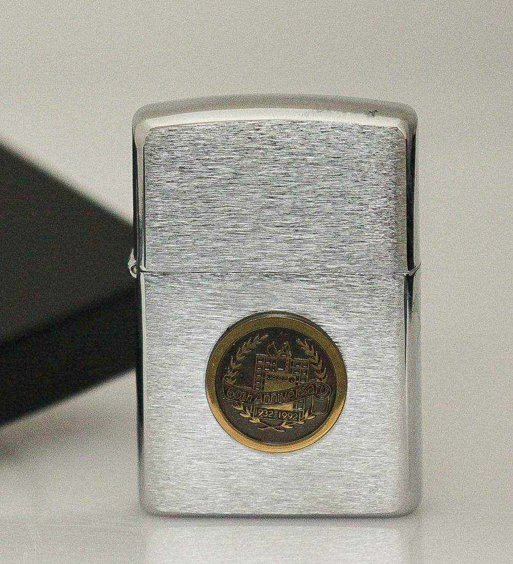COLLECTIBLE GENUINE ZIPPO LIGHTER 60TH ANNIVERSARY MADE: COLLECTIBLE GENUINE ZIPPO LIGHTER 60TH ANNIVERSARY MADE -- COLLECTIBLE GENUINE ZIPPO LIGHTER 60TH ANNIVERSARY MADE IN U.S.A NO LONGER AVAILABLE HIGHLY COLLECTIBLE ITEM #21ST15775