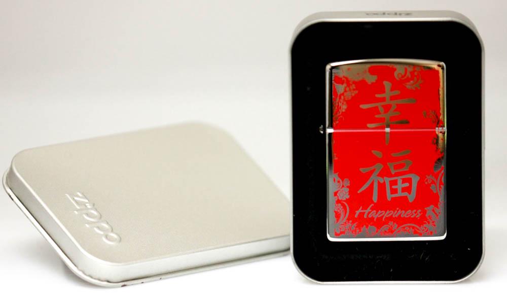COLLECTIBLE GENUINE ZIPPO LIGHTER HAPPINESS: COLLECTIBLE GENUINE ZIPPO LIGHTER HAPPINESS -- COLLECTIBLE GENUINE ZIPPO LIGHTER HAPPINESS MADE IN U.S.A NO LONGER AVAILABLE HIGHLY COLLECTIBLE #21ST15928