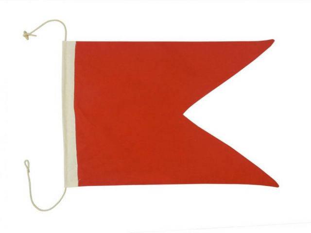 Letter B Cloth Nautical Alphabet Flag Decoration 20in.: Letter B Cloth Nautical Alphabet Flag Decoration 20in. -- Letter B Cloth Nautical Alphabet Flag Decoration 20in. #21ST19379