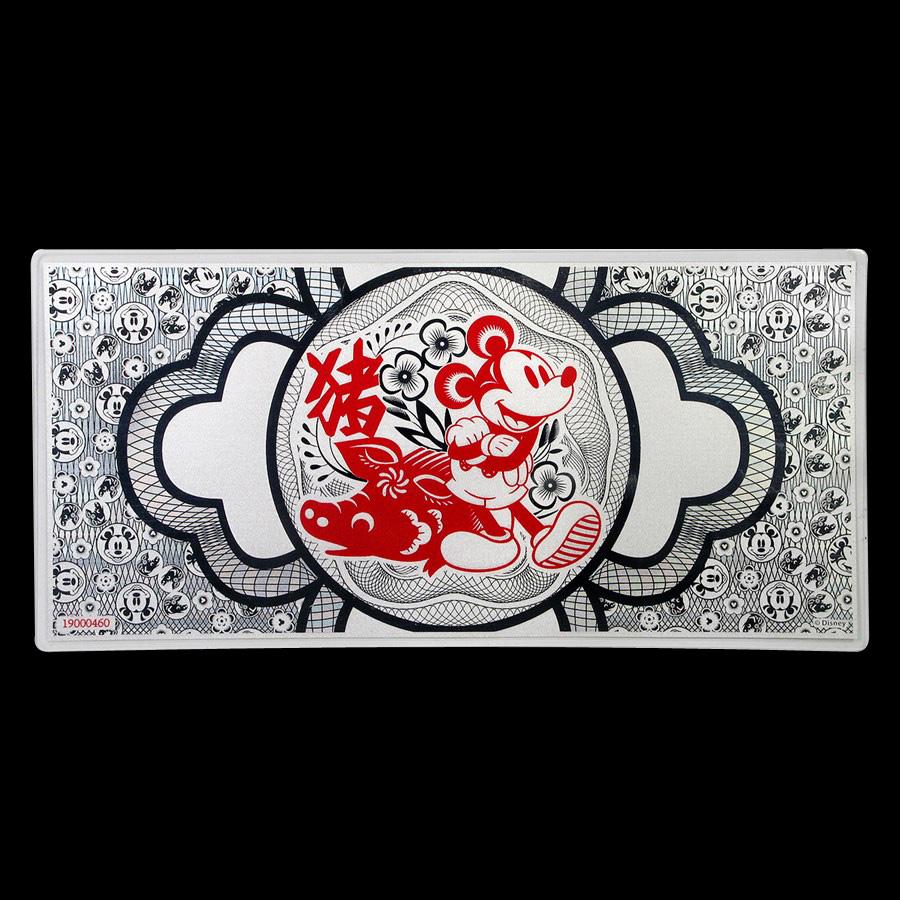 2019 5 gram Silver Disney Lunar Year of the Pig Foil No: 2019 5 gram Silver Disney Lunar Year of the Pig Foil Note -- 2019 5 gram Silver Disney Lunar Year of the Pig Foil Note #21ST89021
