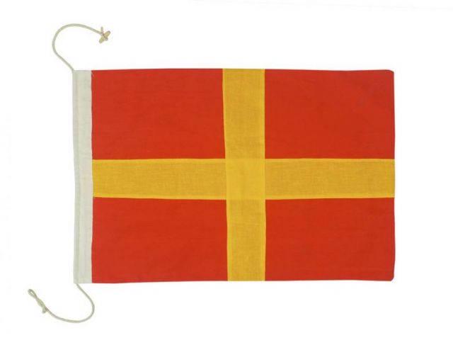 Letter R Cloth Nautical Alphabet Flag Decoration 20in.: Letter R Cloth Nautical Alphabet Flag Decoration 20in. -- Letter R Cloth Nautical Alphabet Flag Decoration 20in. #21ST19394