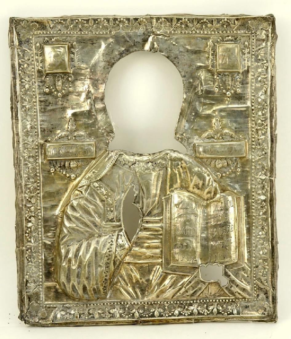 Russian Silver Icon Overlay. Weighs 6.98 troy ounces. (1 of 4)